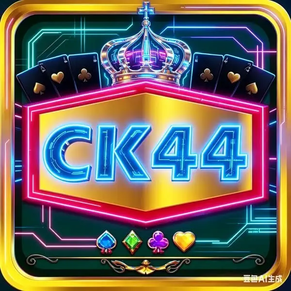 ck44 APK অফিসিয়াল ডাউনলোড