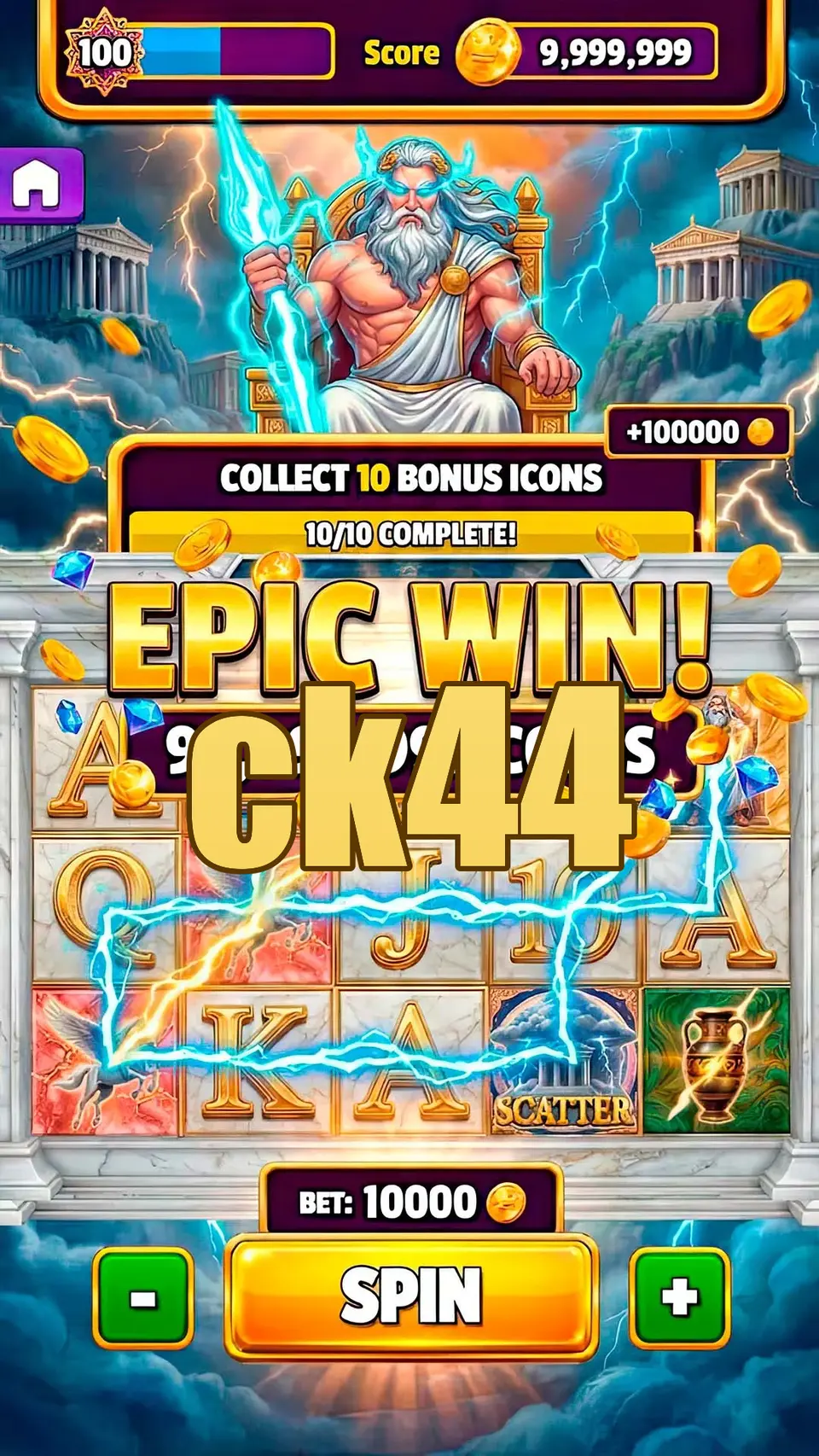 ck44 স্ক্রিনশট অফিসিয়াল APK